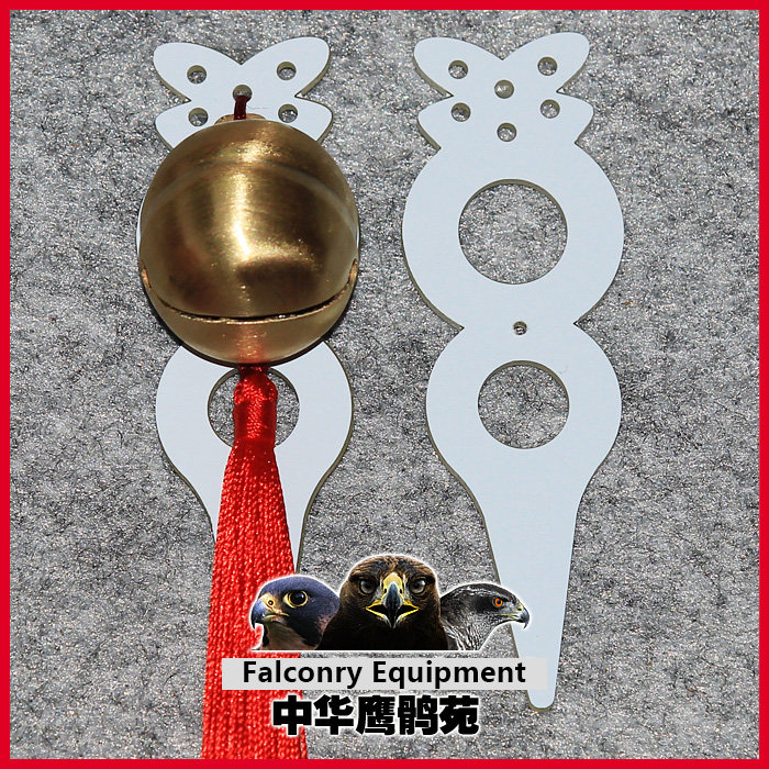 铃铛王字传统具仿牛骨鹰鹘苑