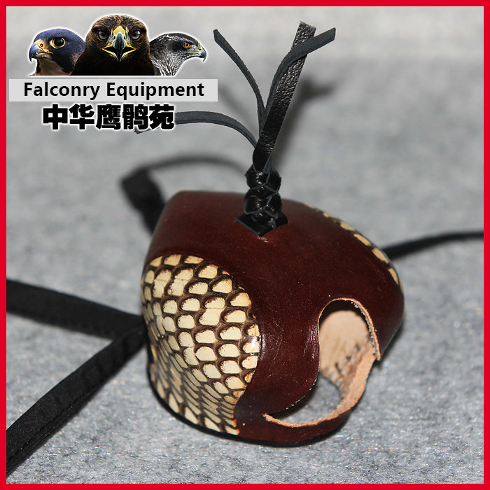 鹰具帽子/鹰帽/鹰具遮光罩/鹰帽子鹰眼罩/鹰具帽子眼镜蛇皮荷兰式,宠物/宠物食品及用品,鸟禽其他,淘宝优惠券,粉丝福利购,淘宝优惠卷