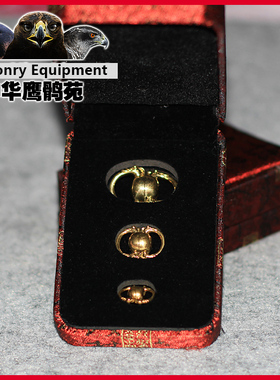鹰具转环/鹰具环子/天球铜转环套装/鹰具铜转环鹰具两开五尺绊子