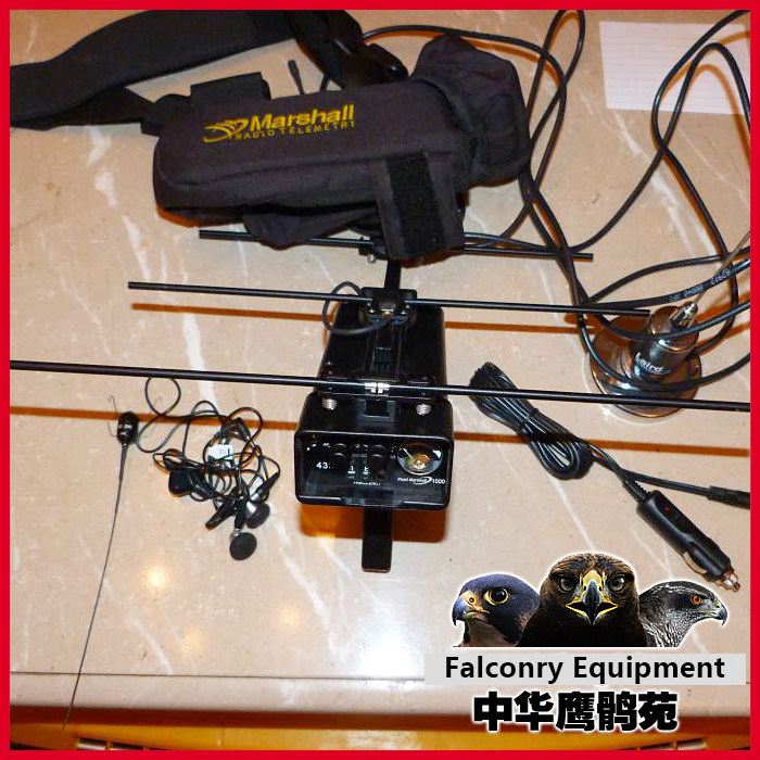 猎用追踪鹰具马歇尔1000/代替