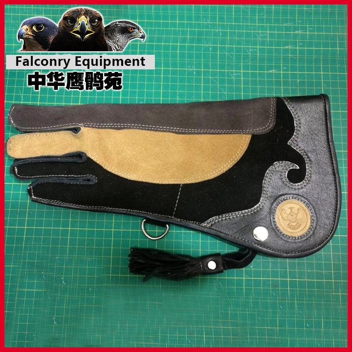 鹰具手套加长加厚38厘米训雕训鹰训隼用品用具中华鹰鹘苑护手套袖