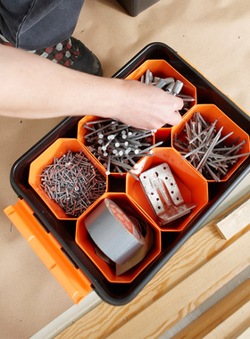 瑞典smartstore五金工具收纳箱分隔收纳储物箱大容量分类收纳盒