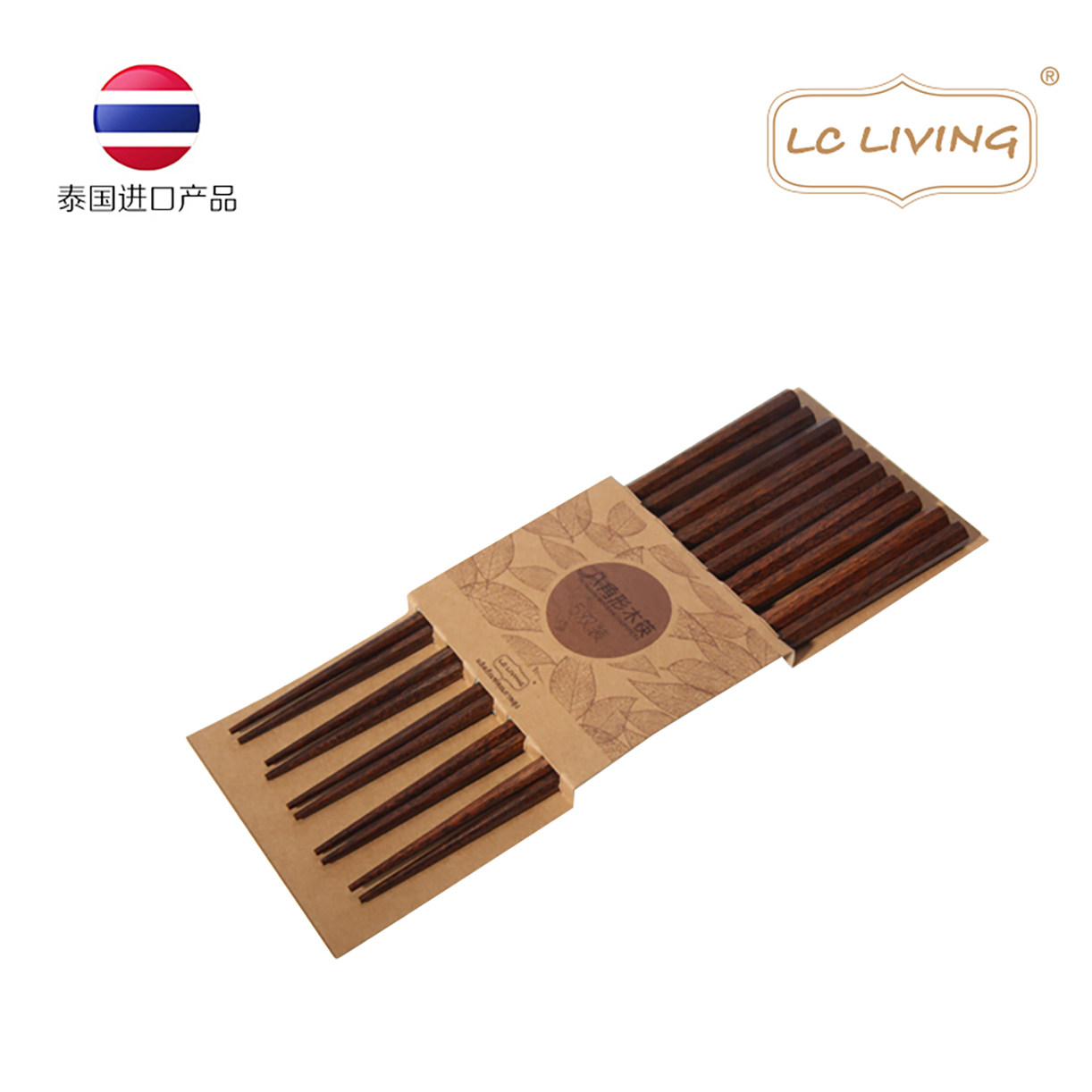 LCLIVING马拉斯木筷子不易发霉