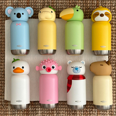 Utillife兽乐派动物保温杯不锈钢水杯儿童可爱卡通女孩创意礼物