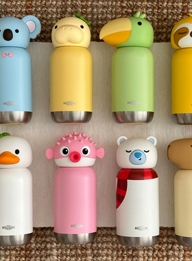 Utillife兽乐派动物保温杯不锈钢水杯儿童可爱卡通女孩创意礼物