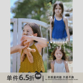 女童2023夏装 史豌豆童装 儿童洋气提花吊带背心女宝宝洋气上衣 新款