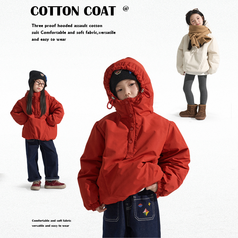 史豌豆女童三防连帽冲锋棉服