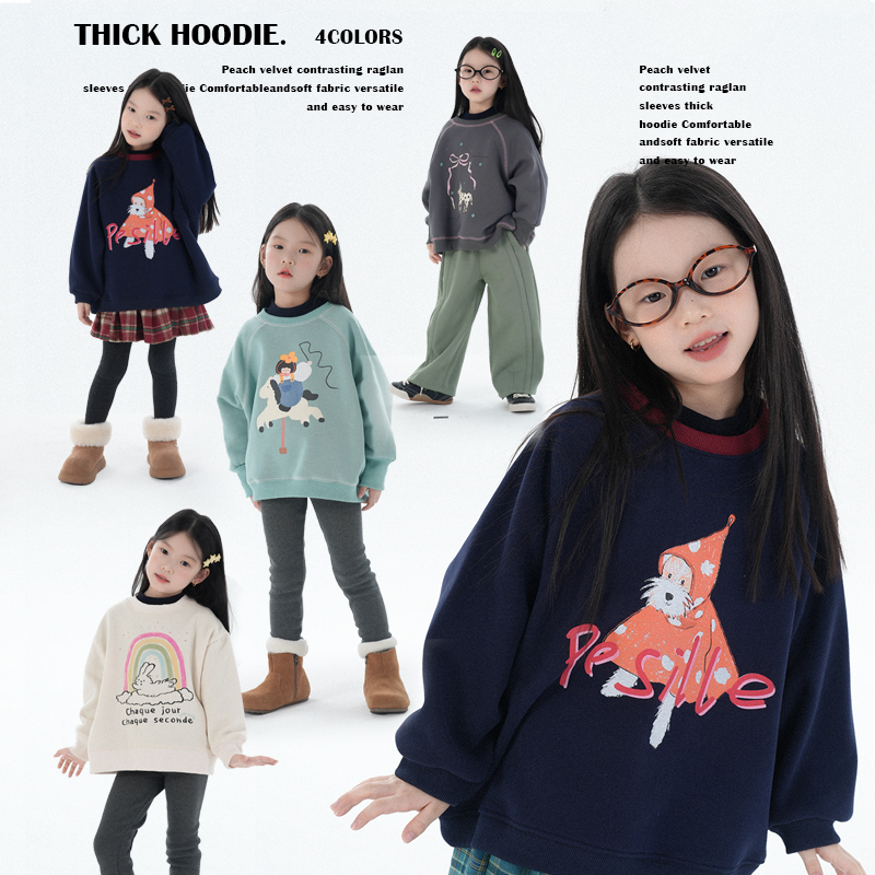 蜜桃绒撞色插肩袖加厚卫衣