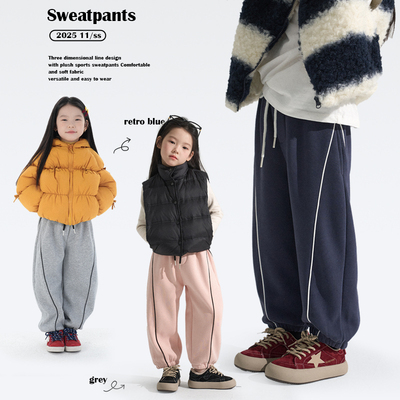 立体线条设计加绒运动卫裤