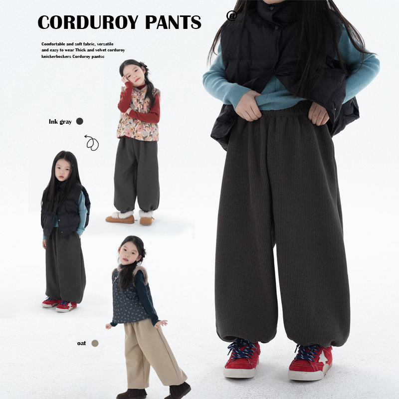 加厚加绒灯芯绒灯笼裤