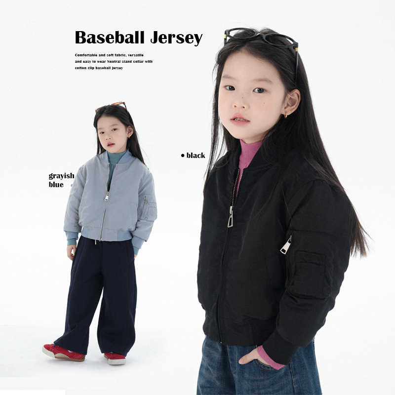 史豌豆女童中性立领夹棉棒球服