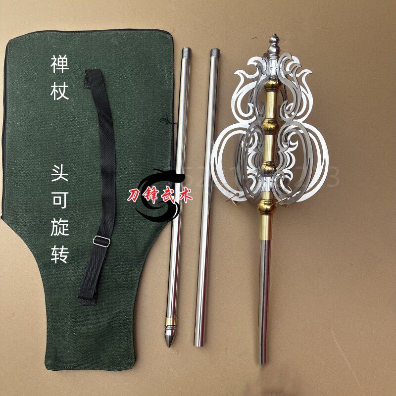 转头禅杖锡杖法杖摆件寺庙