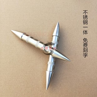 不锈钢判官笔峨眉刺阴阳师点穴笔车载防身奇门兵刃实心分水刺双刺