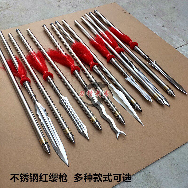 武术红缨枪不锈钢霸王枪丈八蛇矛赵子龙枪六合大枪太极长枪未开刃