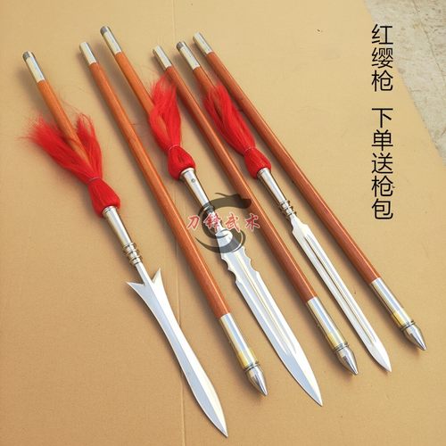 不锈钢红缨枪武术枪武术表演