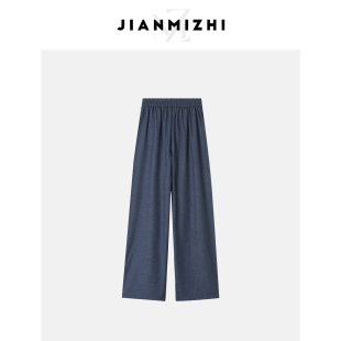 春春Spring 高腰休闲裤 拿铁牛仔 阔腿裤 ZM2512 科技丹宁