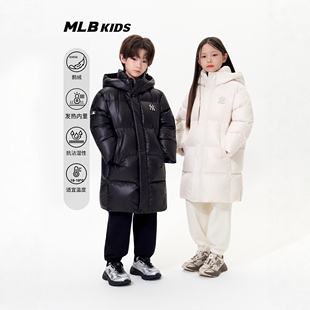 MLB儿童羽绒服25新款男女NY纯色长款连帽鹅绒棉羽外套7ADJB1556