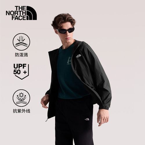 TheNorthFace北面男26春夏新款户外防泼水UPF50+防晒皮肤衣8EZY