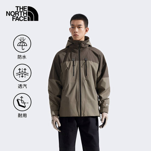 北面HKe男冲锋衣8EN9GTX防水硬壳