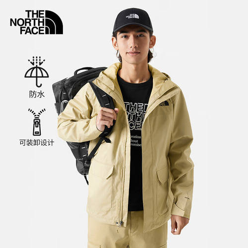 北面男户外防水可配内胆冲锋衣