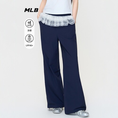 MLB女子防晒凉感蕾丝拼接阔腿裤