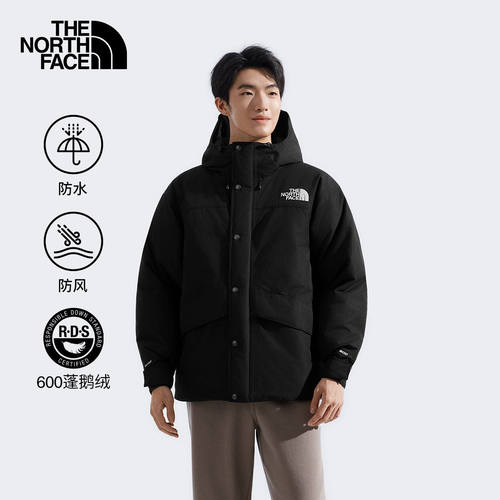 北面羽绒服男防水鹅绒保暖外套