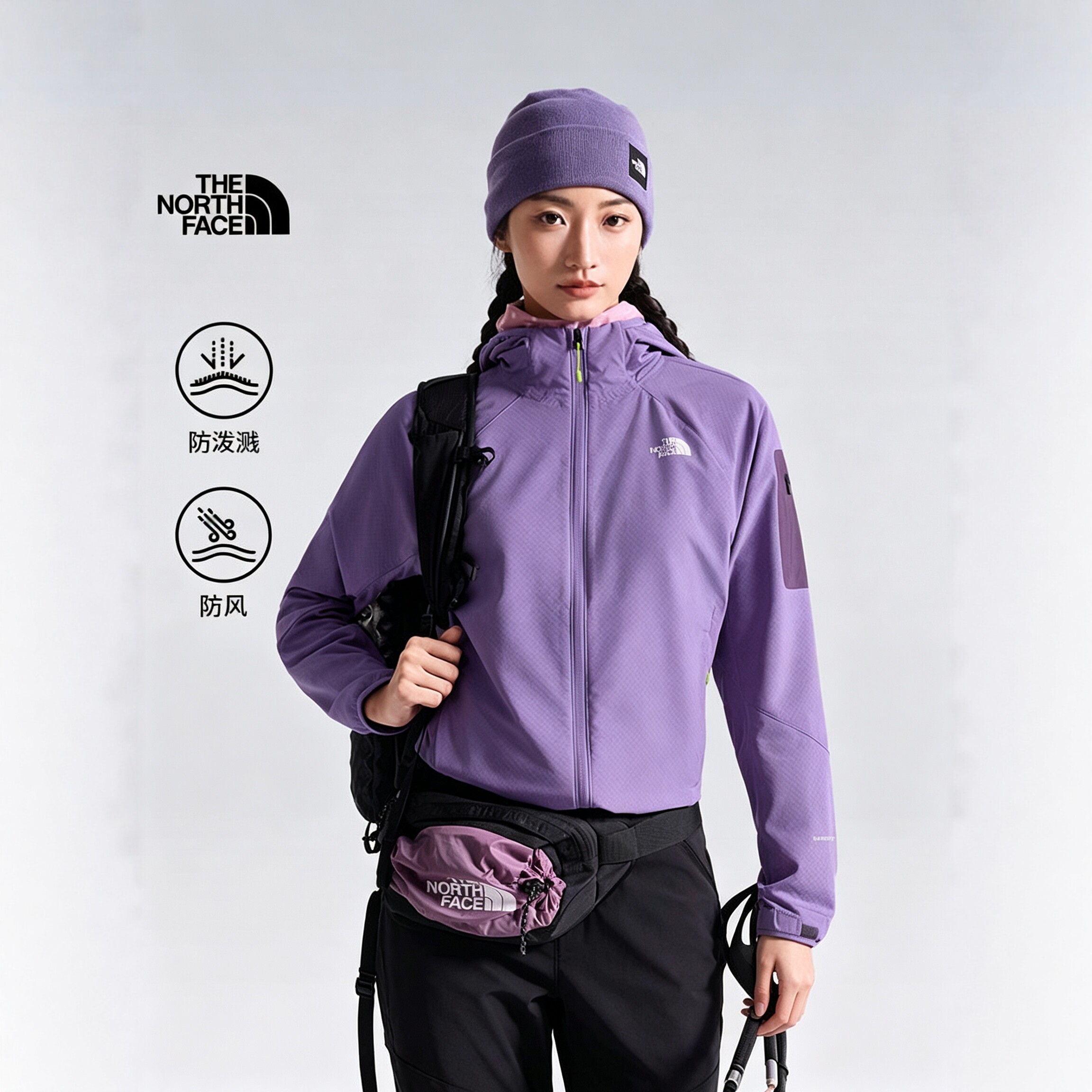 TheNorthFace北面26秋冬女户外舒适透气连帽休闲软壳夹克外套8HEP