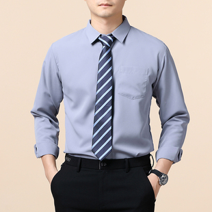 男士灰色长袖衬衫春秋款商务职业通勤正装工装免烫抗皱工作服领带