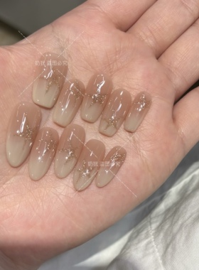 【水星记】超仙超闪香槟碎钻手绘五角星纯手工穿戴甲高级感美甲片