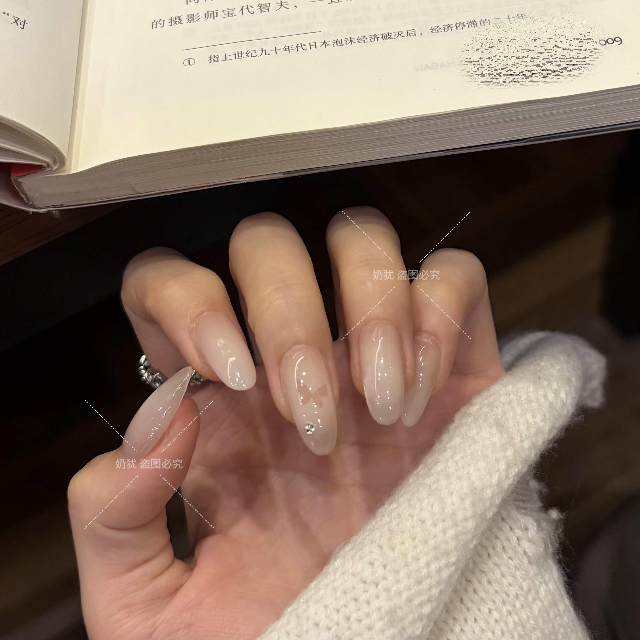 【皎月幻蝶】冰透蝴蝶钻猫眼纯手工穿戴甲纯欲温柔显白高级感美甲