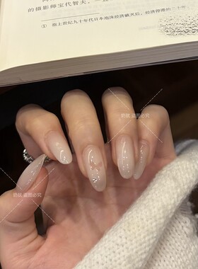 【皎月幻蝶】冰透蝴蝶钻猫眼纯手工穿戴甲纯欲温柔显白高级感美甲