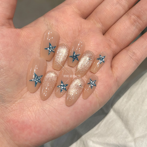 星落浅滩海洋蓝碎钻猫眼穿戴甲