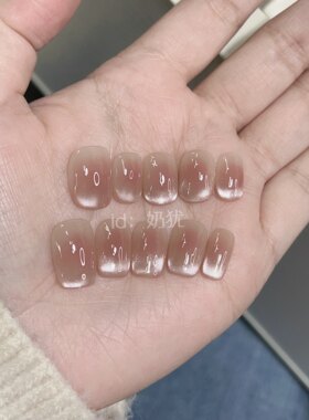 【月桂缪斯】纯手工定制穿戴甲成品梅子色晕染猫眼渐变美甲贴片