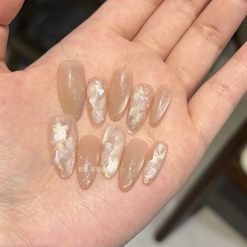 【雾里云贝】高品质醋酸雾灰裸色猫眼渐变纯手工穿戴甲显白美甲片