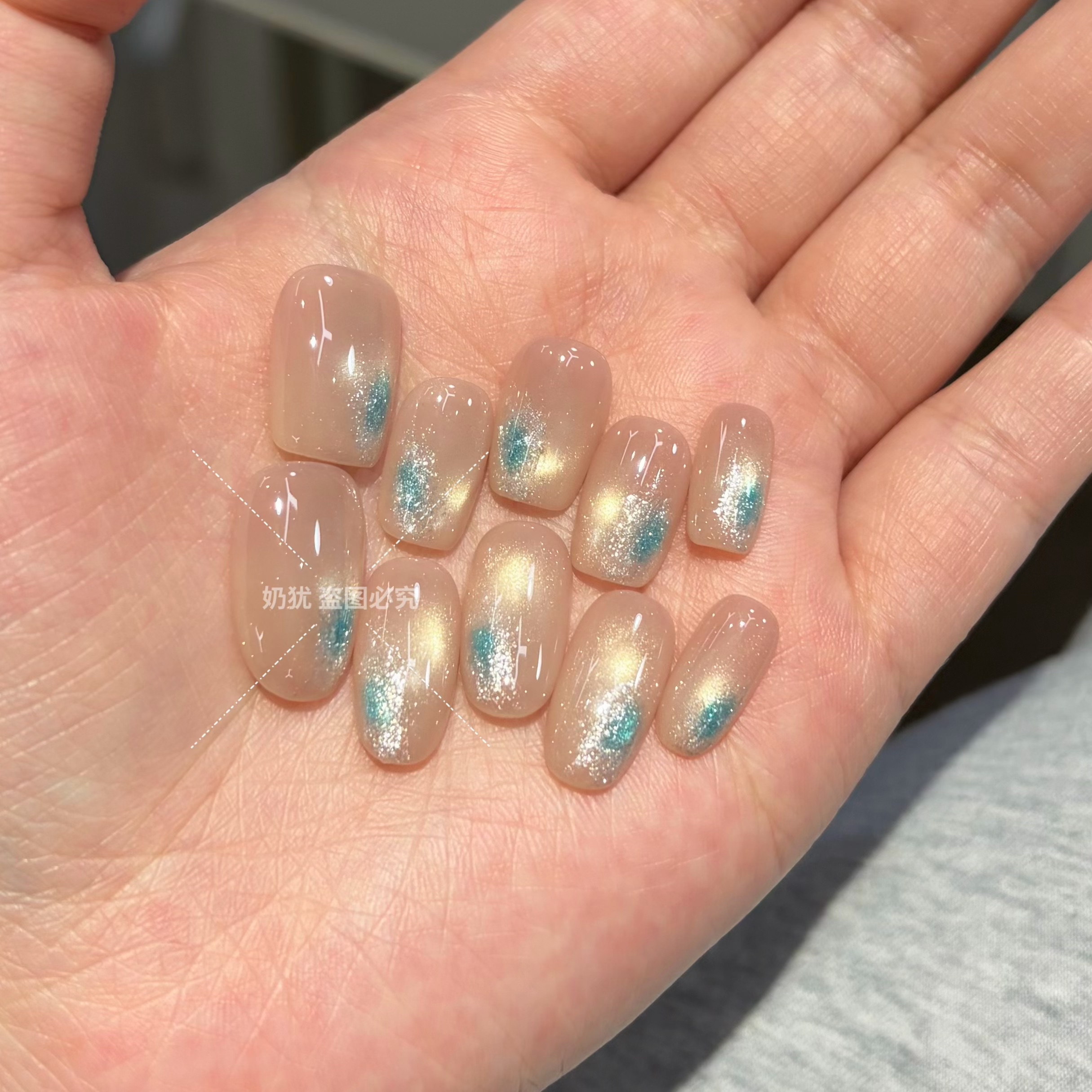 【碎冰海月】香槟玻璃珠猫眼海盐蓝纯手工穿戴甲高级感美甲显白