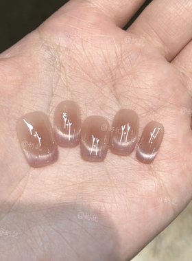 【A紫瑜氤氲】法式芋泥紫猫眼纯欲腮红纯手工穿戴甲美甲成品贴片