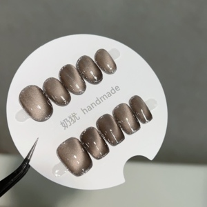 【破晓】10片手工定制棕色猫眼穿戴美甲贴片显白秋冬光疗美甲成品