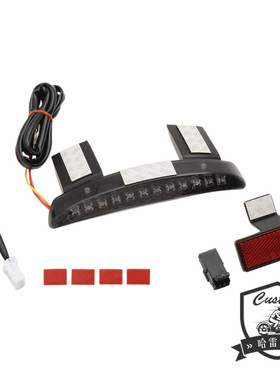 哈雷改装 运动者883硬汉/48/Roadster LED尾灯 红色 烟熏色