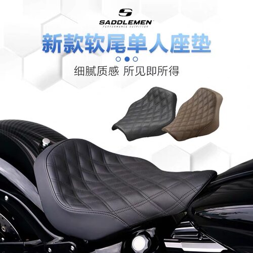 哈雷新款改装SADDLEMEN单座美国进口软尾突破者肥仔骑士座椅 单人