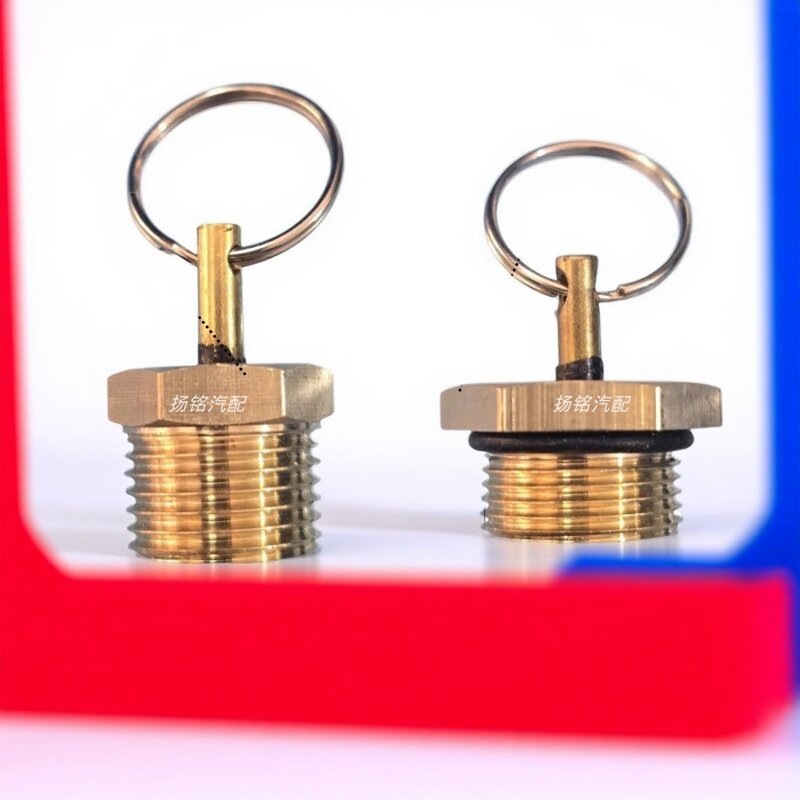 解放纯铜原厂货车汽车气筒153放水水阀开关储气罐排气阀排水阀140