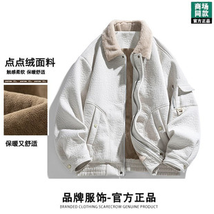 秋冬外套夹克男士翻领加绒加厚宽松工装2025潮流百搭休闲厚款上衣