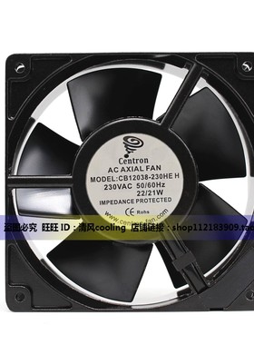 全新CENTRON AC AXIAL FAN CB12038-230HE 230VAC 12CM风扇全金属