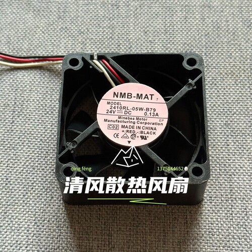 NMB 2410RL-05W-B79 6025 24V 0.16A 打印机变频器伺服器散热风扇