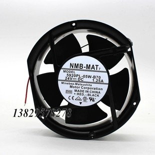 05W B70 17251 NMB 1.25A 5920PL 24V 铝框大风量风扇 MAT7