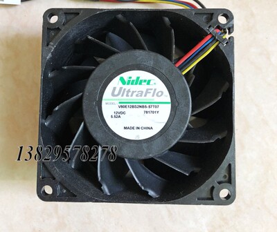 Nidec 8038 12V 5.52A V80E12Bs2NB5-57T07 8cm 大风量暴力风扇