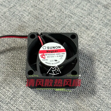 MF40202V2-1000C-A99/F99/G99 建准SUNON 4020 12V 0.64W 4CM风扇