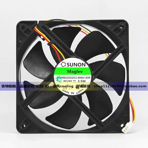 MEC0252V2-000U-G99 24V 3.5W 原装SUNON 12025 12厘米变频器风扇