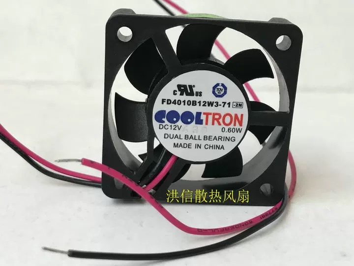 全新原装COOLTRON 4010 FD4010B12W3-71 DC12V 0.60W机箱散热风扇