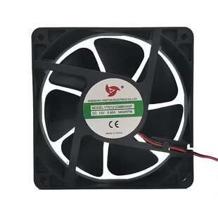 3400转 0.85A 12038滚珠大风量散热风扇 12V 全新YTD121238B0340F