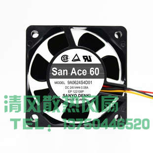 6厘米 6025 3线 109R0624S4D01 24V 6CM 变频器风扇 0.08A 三洋